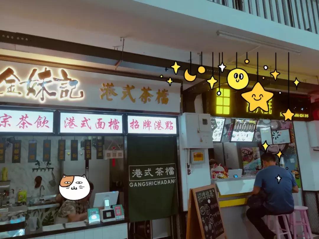 最新天津美食一条街推荐,天津最新美食一条街