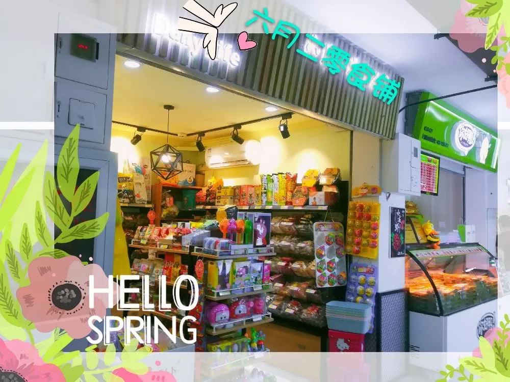 天津人气最多的美食街,天津中山路美食街