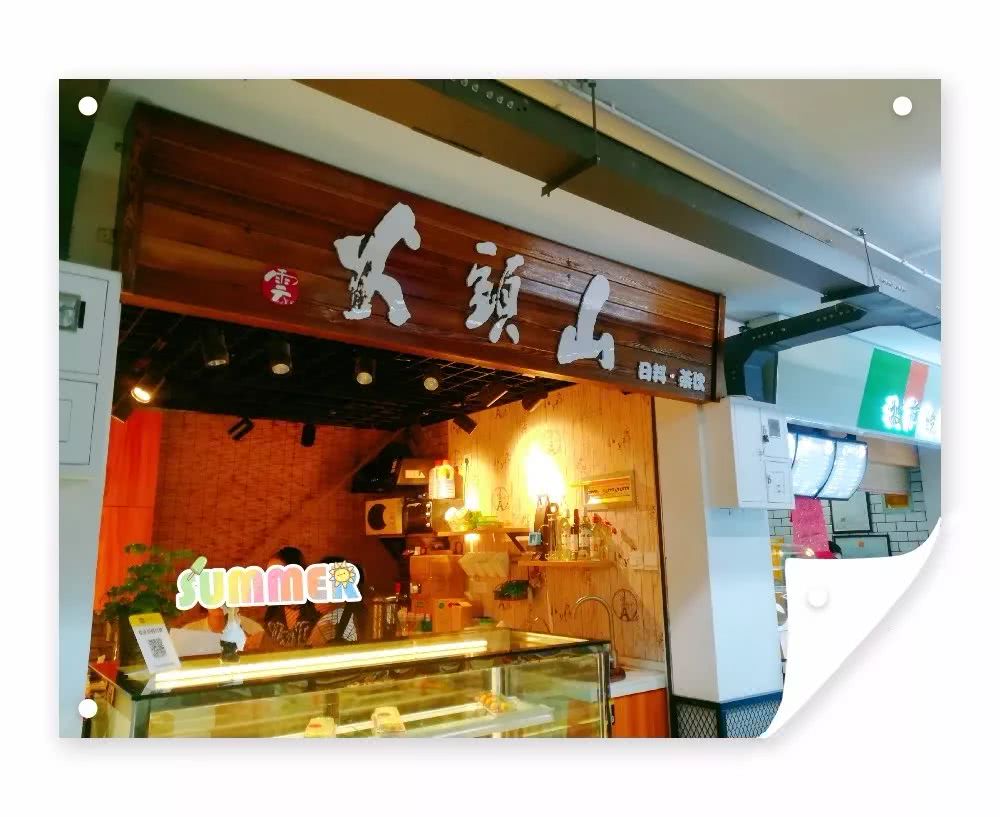 天津人气最多的美食街,天津中山路美食街