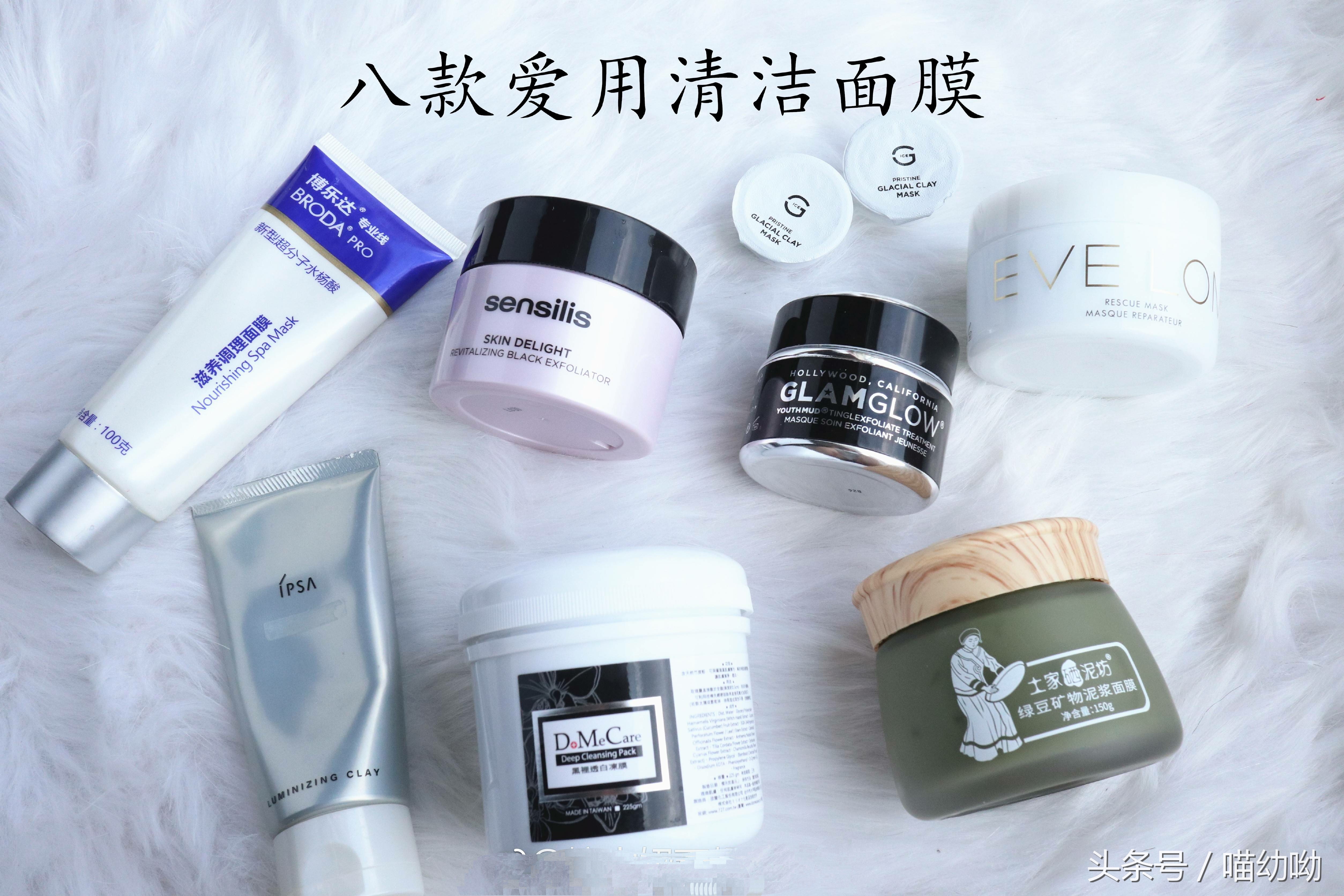 清洁面膜不洗会怎样,清洁面膜不要频繁使用