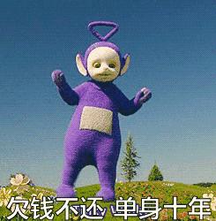 男子卖小视频获利400多万,出售淫秽小视频什么罪