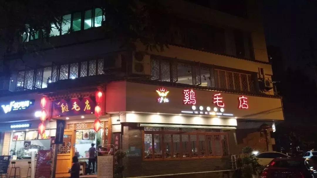 春熙路适合一个人吃的美食推荐,成都春熙路群光广场美食推荐