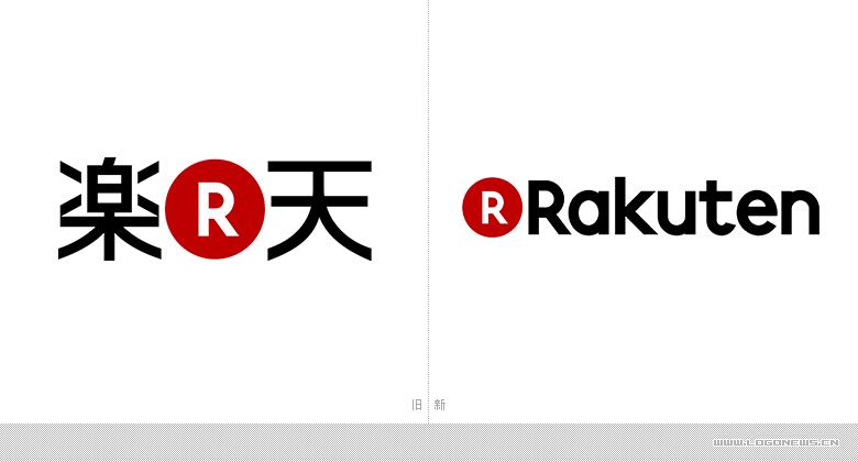日本乐天新款,日本乐天品牌logo