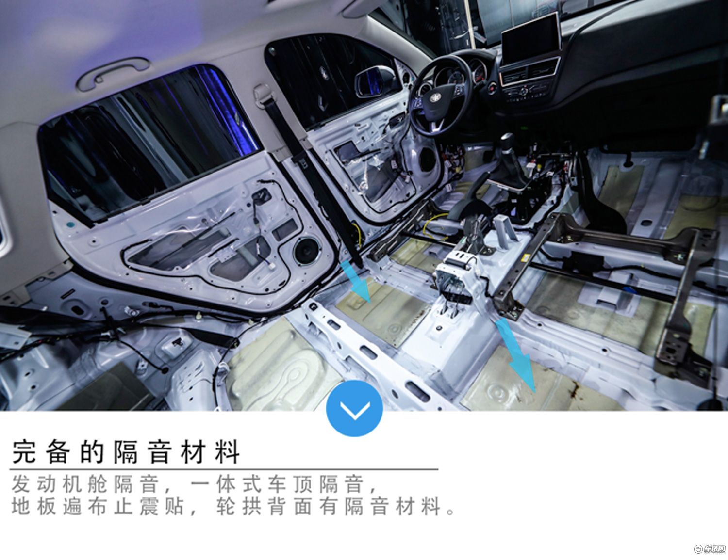 奔腾x40底盘解析,一汽奔腾x40底盘如何