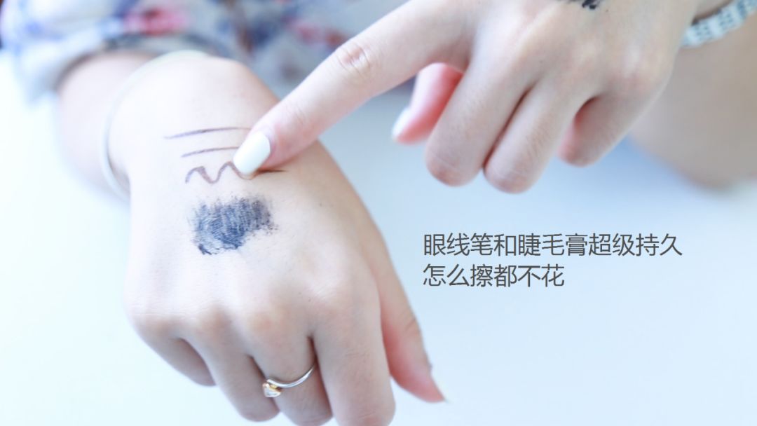 卸妆水测评红黑榜性价比高,卸妆水超级好用平价好物