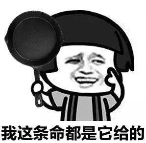 今晚吃鸡穿什么！来了解下这个高能的平行世界