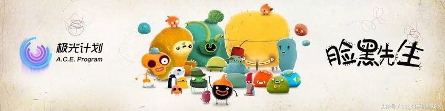 chinajoy天刀手游,天刀手游排行榜前十