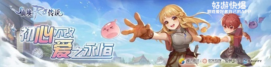 2023年腾讯游戏发布会,腾讯2020新游发布会