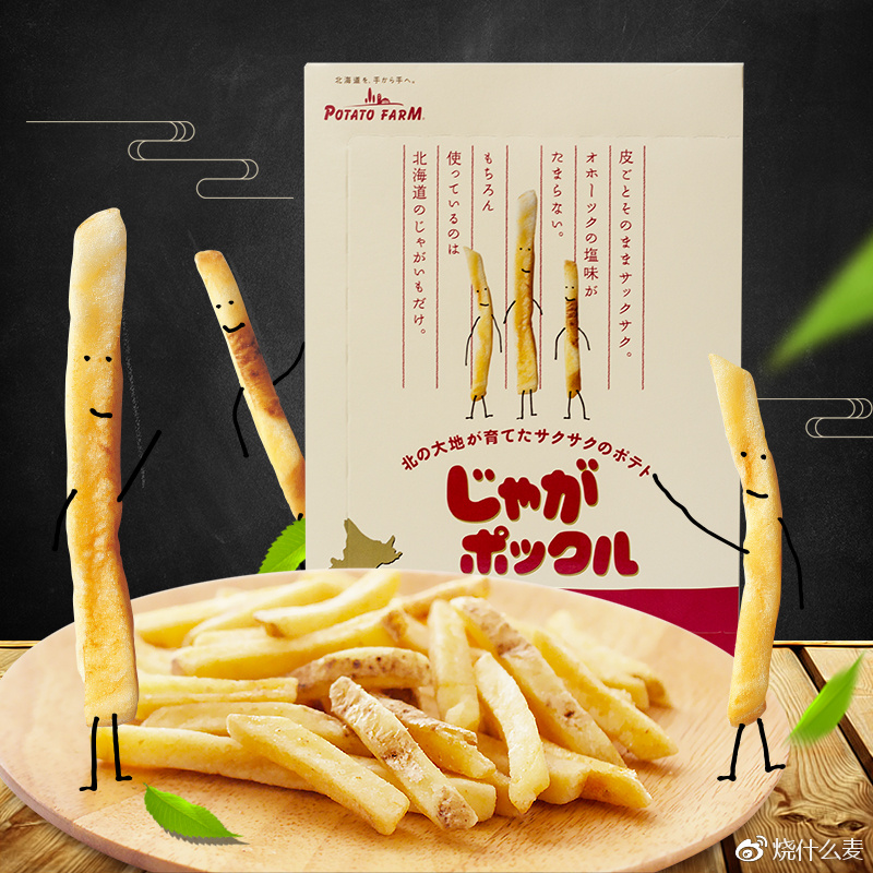 台风要来了大家都囤好货了吗,台风又来了为了生活还得继续上班