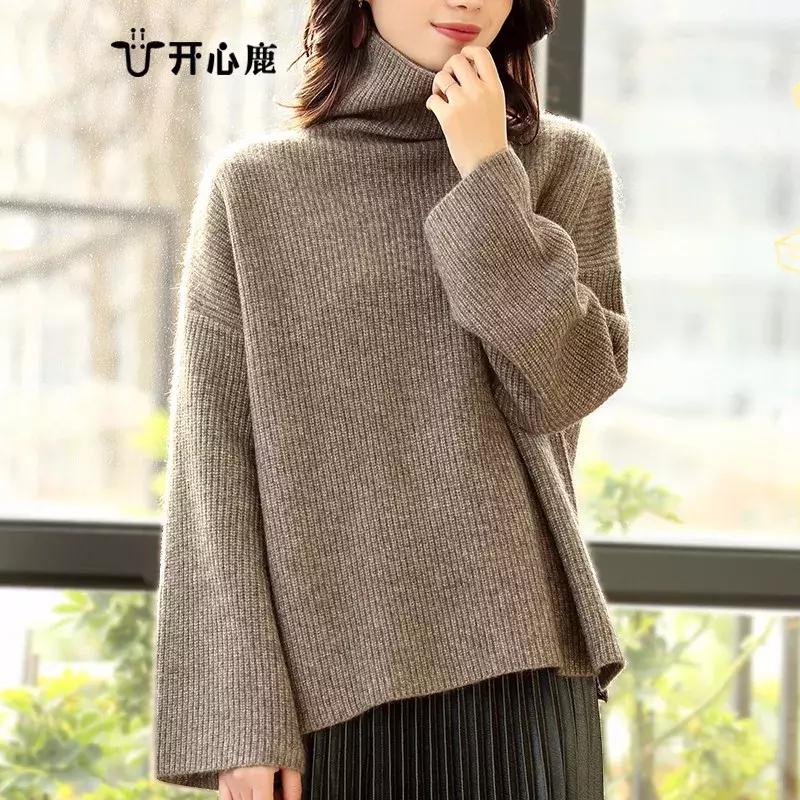 羊绒衫为什么会起球呢,关于羊绒衫起球的问题