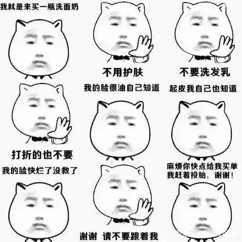 屈臣氏十大不值得买的东西,屈臣氏不可错过的6款护肤品