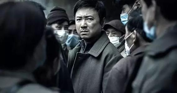 我不是药神原型是谁,我不是药神什么梗