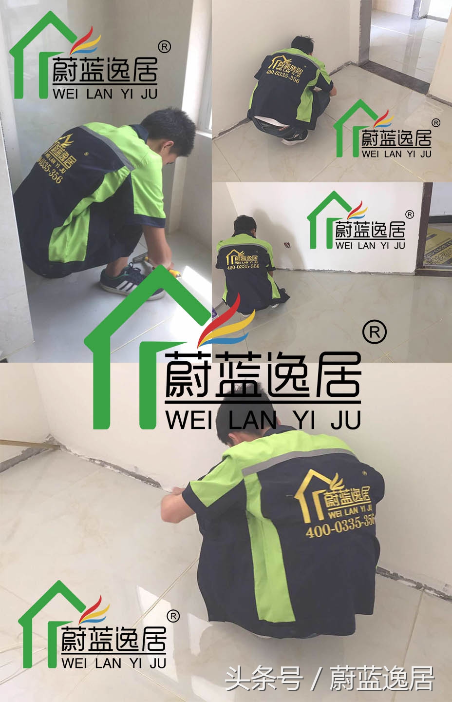 小成本创业项目加盟环保行业,小投资户外游乐项目加盟