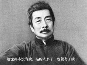 有了这些操作，妈妈再也不用担心你的贴膜