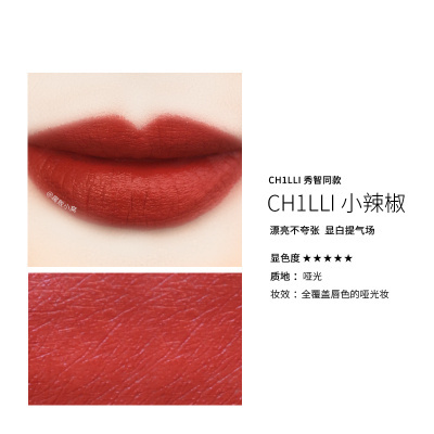 mac口红子弹头彩色包装是哪个,mac口红子弹头跟尤雾弹有什么区别