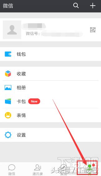 怎样彻底注销微信账号以及手机号,微信号怎么注销有哪些方法