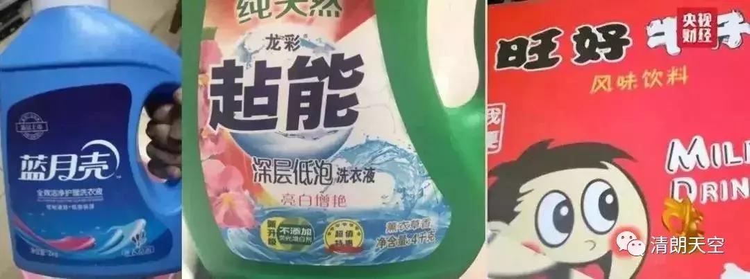 拼多多为何难买真正的正品,拼多多买到不是正品索赔流程