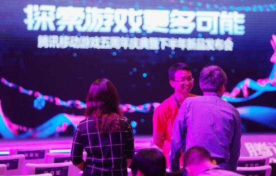 祝腾讯移动游戏五周年生日快乐满满的礼物我收下了