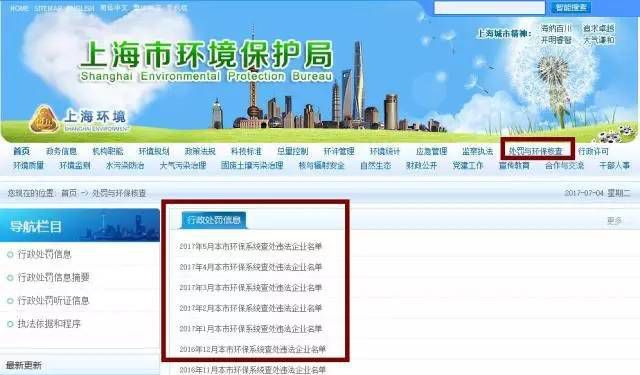 券商律师,证券公司尽职调查包括哪些内容