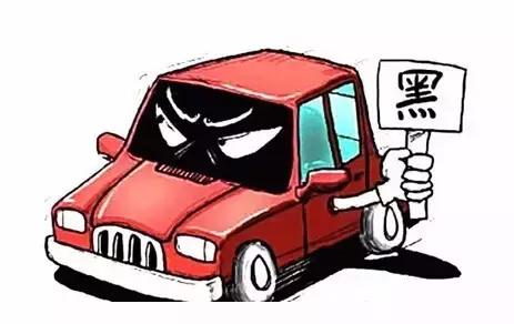 张家口开展出租车行业开展“扫黑除恶”，举报电话公布……