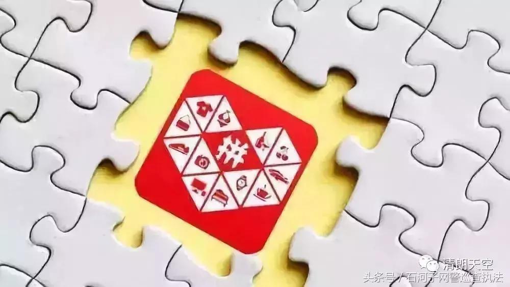 盘点拼多多卖的那些离谱东西,拼多多判定为劣质商品