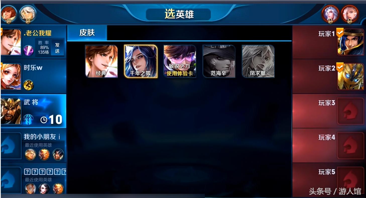 王者荣耀国服第一李白耀神,王者荣耀国服第一李白露脸