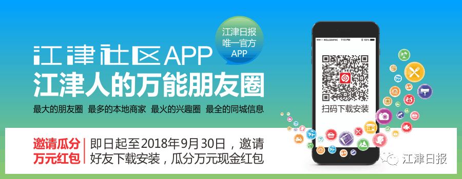 真草足球场哪里有,真草足球场重庆