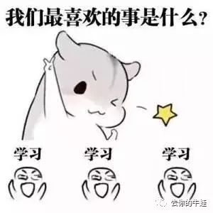 教育为什么会让我们焦虑,教育焦虑的原因和解决方法