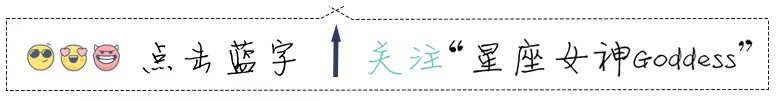 星座女神｜好看的肉体，有趣的灵魂？这就是天秤座