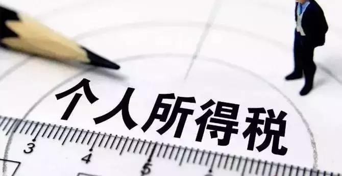 外币会计怎么折算,外币入账汇率按照什么计算