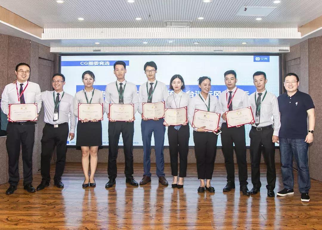 七月份每日简报,关于cg那些事