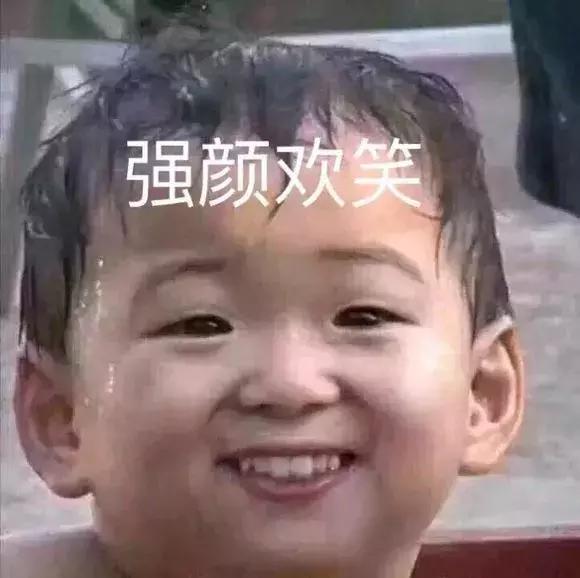 深扒泰国爆款化妆品，来自深夜的疯狂吐槽