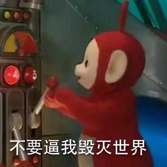 深扒泰国爆款化妆品，来自深夜的疯狂吐槽