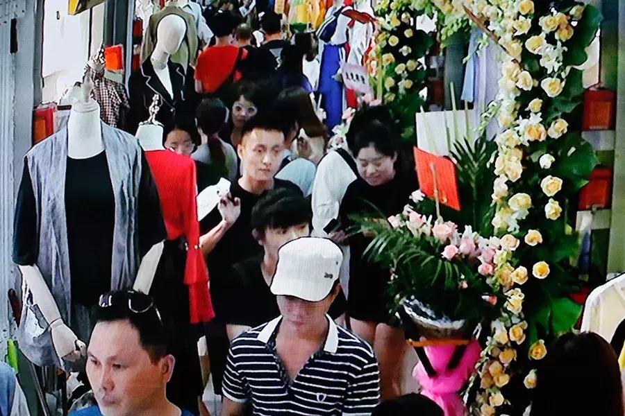 新中国大厦上新,2019新中国大厦8楼