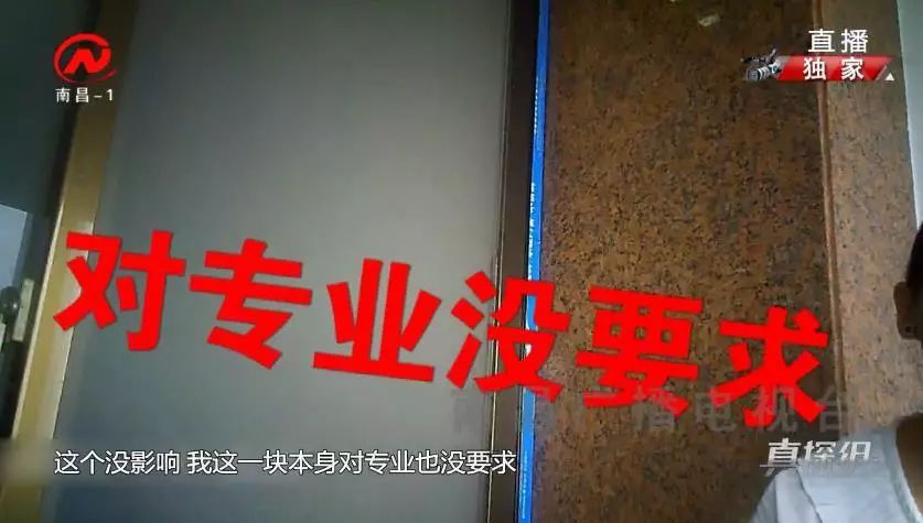 百佳妇产医院查体套餐,百佳妇产医院vip套餐