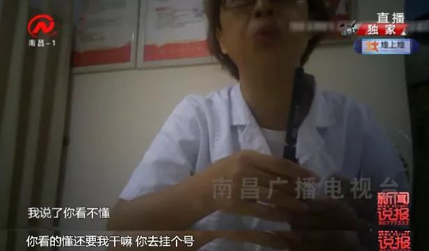 百佳妇产医院查体套餐,百佳妇产医院vip套餐