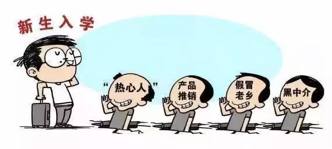 小萌新们入学攻略,江南大学国际本科入学条件