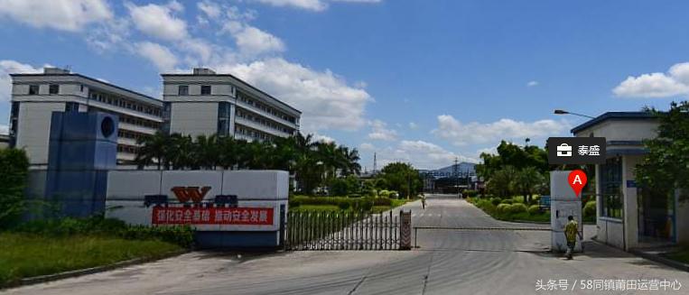 福建莆田荔城区拱辰街道,莆田荔城区拱辰街道地图