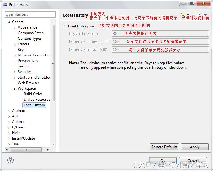 eclipse怎么解决运行结果乱码,eclipse如何停止debug
