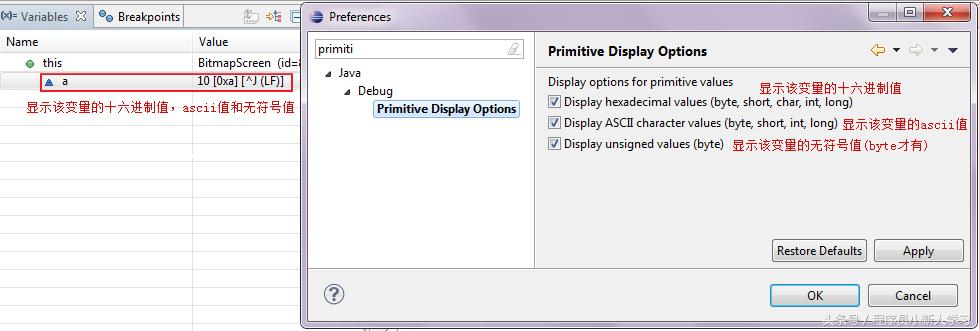 eclipse怎么解决运行结果乱码,eclipse如何停止debug