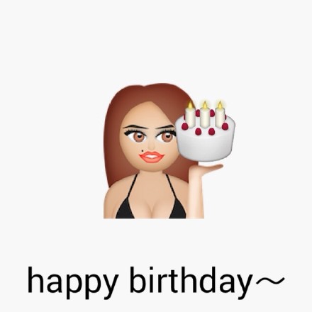 生日快乐表情包合集史上最全版,生日快乐表情包简单又漂亮