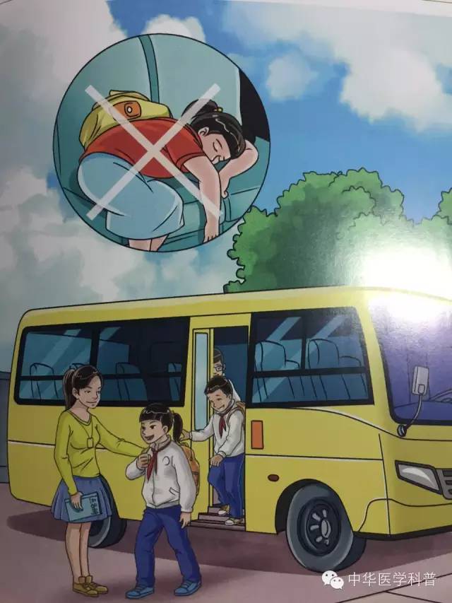 中暑急救记住3步,小孩中暑的急救方法