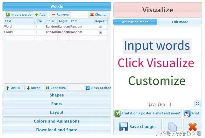 ppt十大实用技巧,怎样可以让ppt变得高大上