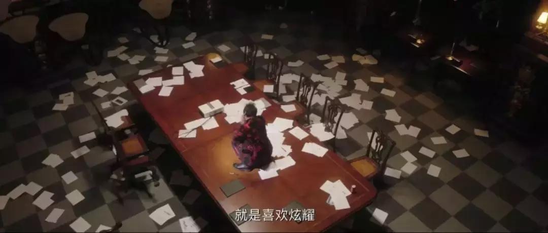 西虹市首富投资梦想,西虹市首富深藏多年的梦想