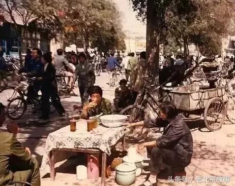 这么热的伏天儿，过去没有空调，北京人如何过的？