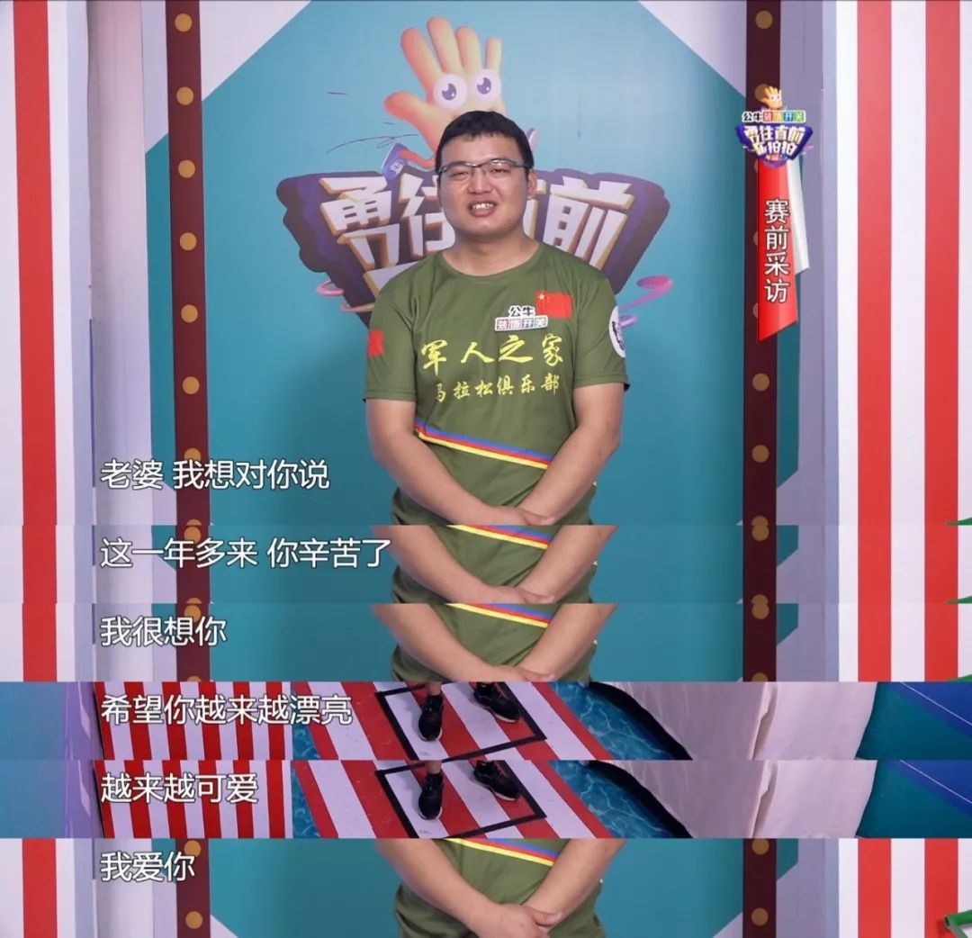 亲爱的女儿我想对你说,亲爱的我想对你说歌曲