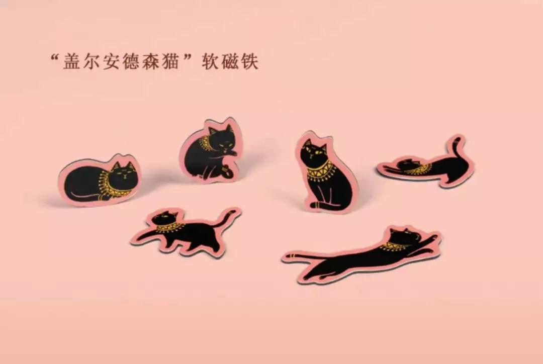 田木文创创意礼品,田木文创作品欣赏