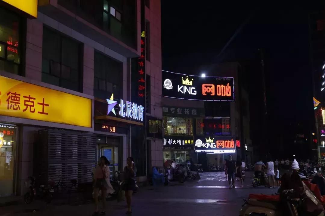 住在兖州贵和附近，就再也不想离开