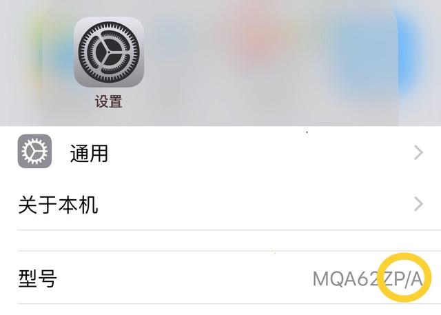 什么是水货手机呢,水货手机怎么选择