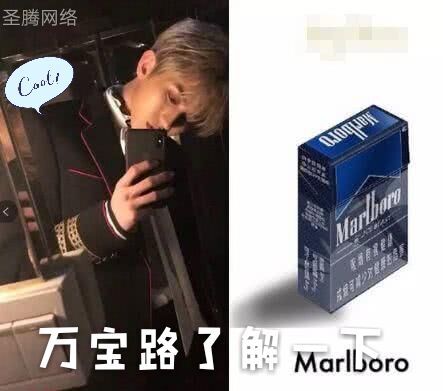 周润发霸气抽烟高清图片,周润发张国荣霸气照